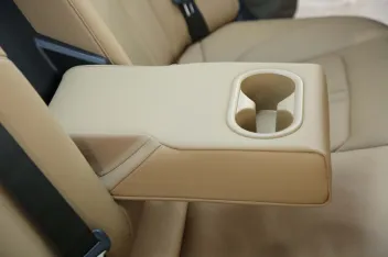  Rear Armrest