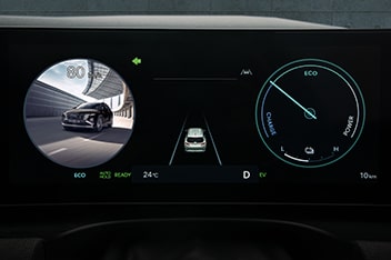  Integrated Panoramic Curved Display